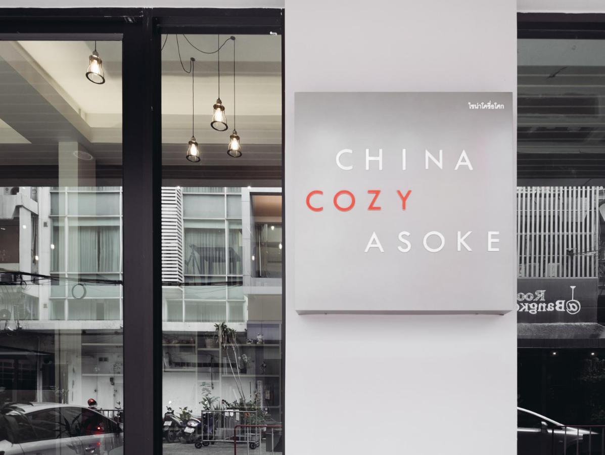 China Cozy Asoke Hotel Bangkok Eksteriør billede